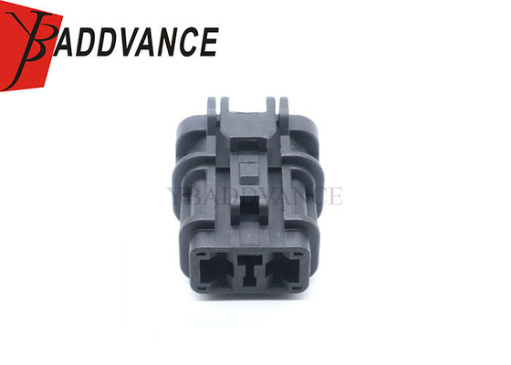 7123-6423-30 Female Sealed Waterproof Automotive Speed Water Temperature Plug Connector 2 Pins