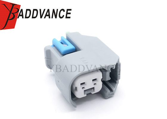 15419715 Aptiv  1.5mm Series Waterproof Female 2 Pin Fuel Injector Connector