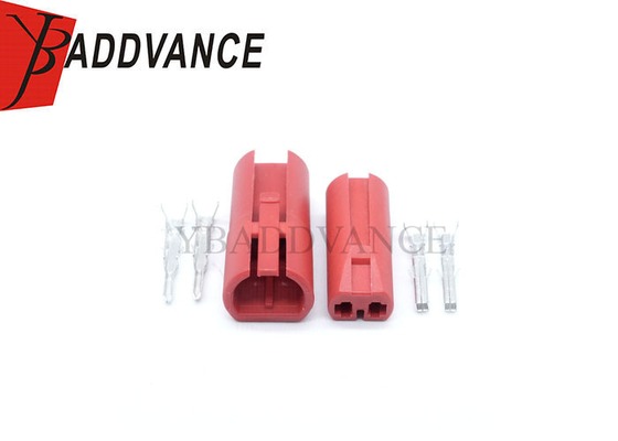 New Arrival  Automotive Electrical Gray Female Wire to Wire 2 Pin Connectors