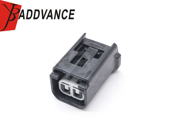 6189-7171 2 Pin Automotive Waterproof Connector Car Ignition Coil Wire Harness Plug For Ford Mazda
